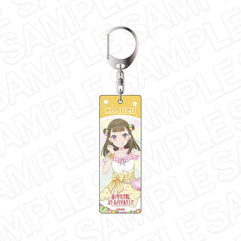 『ラブライブ!蓮ノ空女学院スクールアイドルクラブ』プレートキーホルダー 徒町小鈴 Cafe party ver.